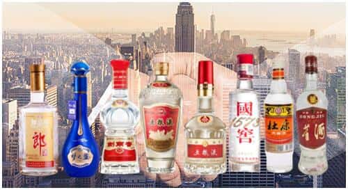 涡阳县回收名酒